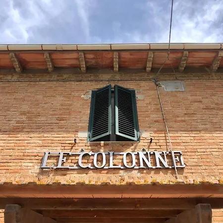ゲストハウス Le Colonne